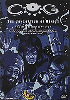 【中古】【非常に良い】History of Future Civilization [DVD]
