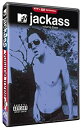 yÁzWbJX vol.3 [DVD]