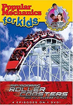 【中古】Popular Mechanics for Kids: Rip Roaring DVD