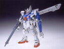 【中古】GUNDAM FIX FIGURATION # 0010 ガーベラテトラ改 GP04(3)