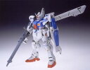 【中古】GUNDAM FIX FIGURATION # 0010 ガーベラテトラ改 GP04