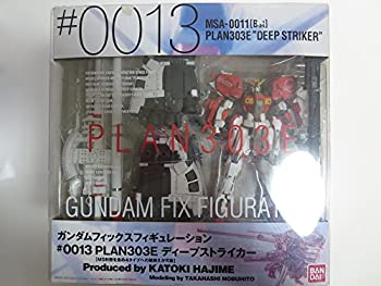 GUNDAM FIX FIGURATION #0013 PLAN303E ディープストライカー