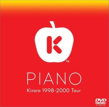 【中古】【非常に良い】PIANO Kiroro 1998-2000 tour [DVD]