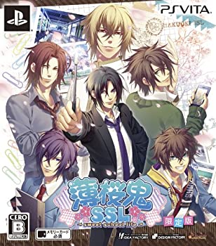 【中古】【非常に良い】薄桜鬼SSL ~sweet school life~ (限定版) - PS Vita