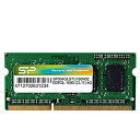【中古】【非常に良い】シリコンパワー ノートPC用メモリ 1.35V (低電圧) DDR3L 1600 PC3L-12800 4GB×1枚?204Pin Mac 対応 SP004GLSTU160N02(2)