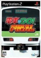 【中古】【非常に良い】PS2ソフト 電車でGO! FINAL [スタートレインセット]