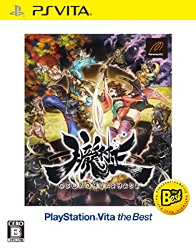 【中古】【非常に良い】朧村正 PlayStation Vita the Best - PS Vita 【中古】【非常に良い】朧村正 PlayStation Vita the Best - PS Vita