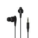 【中古】【非常に良い】SONY◆MDR-NC31E ノイズキャンセリング イヤホン Xperiaシリーズのみ対応【純正品】ブラック(2)