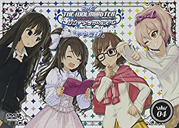 【中古】ラジオ アイドルマスター シンデレラガールズ 『デレラジ』DVD Vol.4(DVD-VIDEO)
