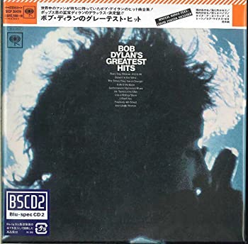 【中古】ボブ・ディランのグレーテスト・ヒット(紙ジャケット仕様) [CD]