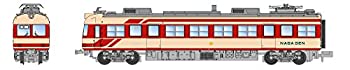 【中古】【非常に良い】マイクロエース Nゲージ 長野電鉄2000系 A編成・台車交換・夏 3両セット A3357 鉄道模型 電車
