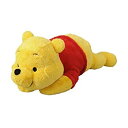 【中古】東京ディズニーリゾート限定 くまのプーさん 抱きまくら プー Lサイズ