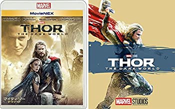 【中古】マイティ・ソー/ダーク・ワールド MovieNEX [ブルーレイ+DVD+デジタルコピー+MovieNEXワールド] [Blu-ray]【メーカー名】ウォルト・ディズニー・ジャパン株式会社【メーカー型番】【ブランド名】ウォルト・ディズニー・ジャパン株式会社【商品説明】マイティ・ソー/ダーク・ワールド MovieNEX [ブルーレイ+DVD+デジタルコピー+MovieNEXワールド] [Blu-ray]当店では初期不良に限り、商品到着から7日間は返品を 受付けております。他モールとの併売品の為、完売の際はご連絡致しますのでご了承ください。中古品の商品タイトルに「限定」「初回」「保証」などの表記がありましても、特典・付属品・保証等は付いておりません。品名に【import】【輸入】【北米】【海外】等の国内商品でないと把握できる表記商品について国内のDVDプレイヤー、ゲーム機で稼働しない場合がございます。予めご了承の上、購入ください。掲載と付属品が異なる場合は確認のご連絡をさせていただきます。ご注文からお届けまで1、ご注文⇒ご注文は24時間受け付けております。2、注文確認⇒ご注文後、当店から注文確認メールを送信します。3、お届けまで3〜10営業日程度とお考えください。4、入金確認⇒前払い決済をご選択の場合、ご入金確認後、配送手配を致します。5、出荷⇒配送準備が整い次第、出荷致します。配送業者、追跡番号等の詳細をメール送信致します。6、到着⇒出荷後、1〜3日後に商品が到着します。　※離島、北海道、九州、沖縄は遅れる場合がございます。予めご了承下さい。お電話でのお問合せは少人数で運営の為受け付けておりませんので、メールにてお問合せお願い致します。営業時間　月〜金　11:00〜17:00お客様都合によるご注文後のキャンセル・返品はお受けしておりませんのでご了承ください。ご来店ありがとうございます。