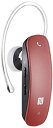 【中古】【非常に良い】iBUFFALO Bluetooth4.0対応 ヘッドセット NFC対応モデル レッド BSHSBE33RD
