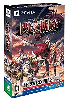 【中古】英雄伝説 閃の軌跡II (限定ドラマCD同梱版) - PS Vita 【中古】英雄伝説 閃の軌跡II (限定ドラマCD同梱版) - PS Vita