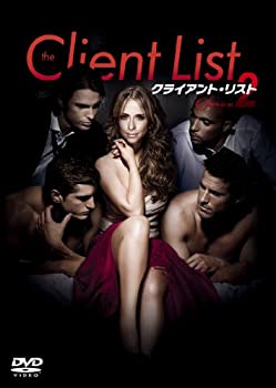 【中古】クライアント・リスト シーズン2 DVD-BOX [8枚組]