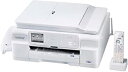 【中古】brother インクジェットプリンター複合機 MFC-J987DN FAX/子機1台付き