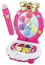 【中古】【非常に良い】ハピネスチャージプリキュア! シャイニングメイクドレッサー