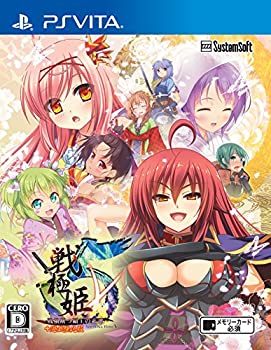 【中古】【非常に良い】戦極姫5~戦禍断つ覇王の系譜~ (通常版) - PSVita 【中古】【非常に良い】戦極姫5~戦禍断つ覇王の系譜~ (通常版) - PSVita