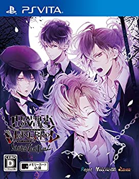 【中古】DIABOLIK LOVERS MOREBLOOD LIMITED V EDITION - PS Vita 【中古】DIABOLIK LOVERS MOREBLOOD LIMITED V EDITION - PS Vita