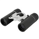 【中古】MIZAR(ミザールテック) 双眼鏡 8倍 21mm 口径 ダハプリズム式 コンパクト シルバー LD-218P(2)