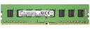 【中古】【4GB】 Samsung/サムスン純正 デスクトップ用 DDR4 2133MHz(PC4-17000) 288Pin UDIMM non-ECC バルク M378A5143DB0-CPB(2)