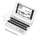 【中古】カシオ 電子辞書 エクスワード 生活・教養モデル XD-K6500WE ホワイト コンテンツ120