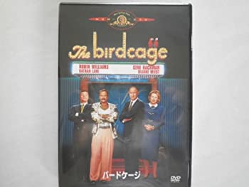 【中古】【非常に良い】バードケージ [DVD]