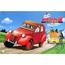 【中古】(未使用・未開封品)クラリス&2CV 逃走
