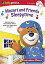 šMozart &Sleepytime Friends [DVD]