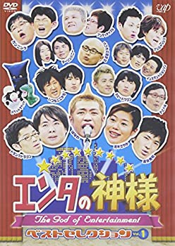 šۥ󥿤ο ٥ȥ쥯 Vol.1 [DVD]