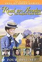 yÁz(gpEJi)Road to Avonlea: Complete Fourth Season [DVD]