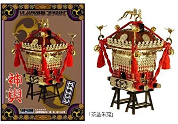 【状態　非常に良い】【中古】童友社 1/8 江戸神輿 小 茶塗赤房ケース付き【ジャンル】城・建物・情景, キッズのためのお誕生日ストア【Brand】童友社(DOYUSHA)【Contributors】【商品説明】童友社 1/8 江戸神輿 小...