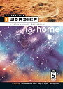 yÁzIworship at Home 5 [DVD]
