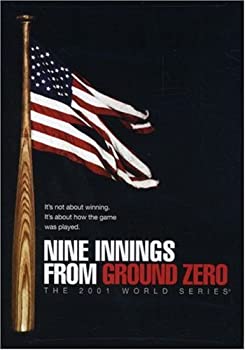 楽天ドリエムコーポレーション【中古】【非常に良い】Nine Innings From Ground Zero [DVD]