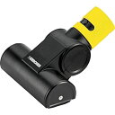 【中古】ケルヒャー ハンドターボノズル 28601130
