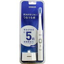 【中古】オムロン電動歯ブラシHT-B305-W