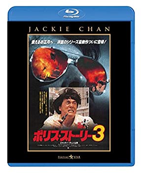 Rakuten - 【中古】ポイントブランク~標的にされた男~ [DVD]
