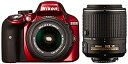 【中古】Nikon デジタル一眼レフカメラ D3300 ダブルズームキット2 レッド(2)