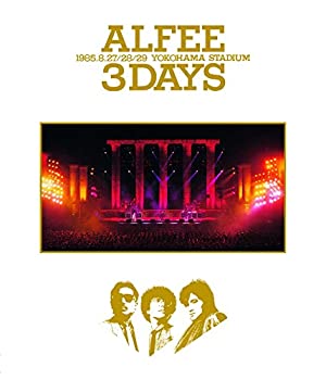 Rakuten - 【中古】ALFEE 3DAYS 1985.8.27/28/29 YOKOHAMA STADIUM [Blu-ray]