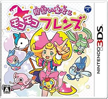 【中古】見習い魔女とモコモコフレンズ - 3DS 【中古】見習い魔女とモコモコフレンズ - 3DS