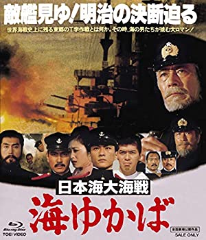 šۡɤܳ糤 椫 [Blu-ray]