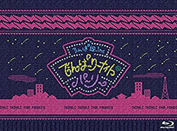 樂天商城 - 【中古】【非常に良い】でんぱーりーナイト de パーリー in 国立代々木第一体育館　初回限定盤 [Blu-ray]