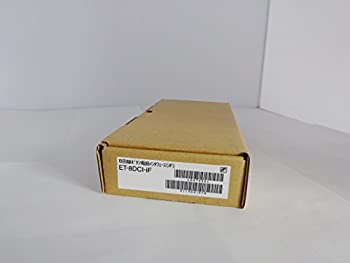 【中古】【非常に良い】ET-8DCI-IF ナカヨ(NAKAYO) NYC-IF8回線ボタン電話インタフェース 【中古】【非常に良い】ET-8DCI-IF ナカヨ(NAKAYO) NYC-IF8回線ボタン電話インタフェース
