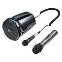 【中古】サンワサプライ ワイヤレスマイク付き拡声器スピーカー MM-SPAMP3(2)