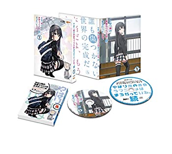 [중고] 역시 나의 청춘 러브 쌀은 잘못되어 있다. 계속 제1권(첫회 한정판)(도항 내려쓰기 문고 소설·산트라 CD 동봉) [Blu-ray]