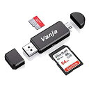 【中古】【非常に良い】Vanja microUSB OTG to USB 2.0アダプター メモリカードリーダーおよびSD/microSDカードリーダー付き 標...