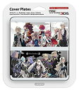 【中古】【非常に良い】きせかえプレート No.061(ファイアーエムブレムif)(New ニンテンドー3DS用)