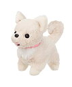 【中古】いっしょにあそぼうチワワのみるく ぬいぐるみ(3)