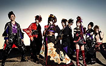 Video CDs - 【中古】八奏絵巻（CD＋Blu-ray Disc）(MUSIC VIDEO COLLECTION盤） [CD]
